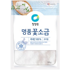 청정원 명품 꽃소금 요리용, 1개, 800g