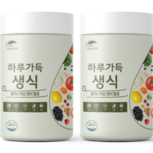 퓨어리턴 하루가득 생식 건강분말, 840g, 2개