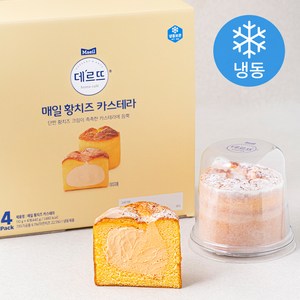 데르뜨 매일 황치즈 카스테라 4개입 (냉동), 1개, 440g