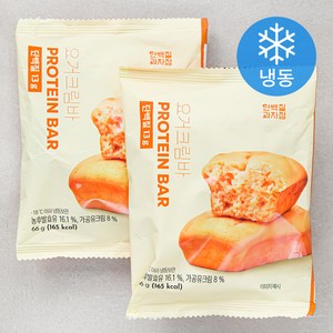 단백질과자점 요거크림바 (냉동), 66g, 2개