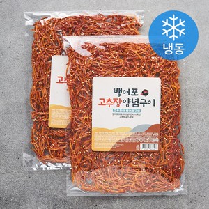 아라장 고추장 뱅어포 양념구이 (냉동), 60g, 2개