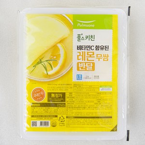 풀스키친 비타민C 함유된 반달 레몬무쌈, 2kg, 1개