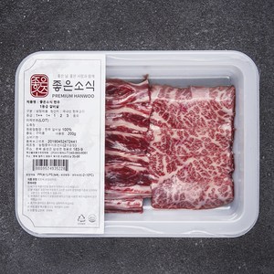 좋은소식 한우 갈비살 1등급 구이용 (냉장), 200g, 1개