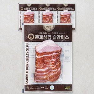 노랑오리 참나무 훈연 훈제삼겹 슬라이스, 150g, 4팩