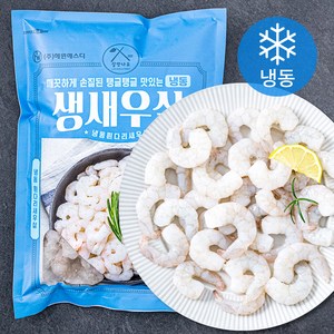 살맛나요 생새우살 중 (냉동), 900g (60~100미), 1개