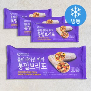 남향푸드또띠아 콤비네이션피자 통밀브리또 4개입 (냉동), 500g, 1개