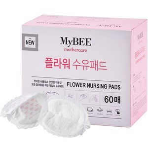 마이비 플라워 수유패드, 60매, 1개