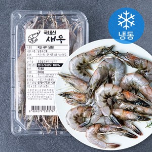 피시원 국내산 새우 (냉동), 300g, 1개