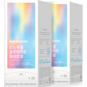 메디타민 스노우셀 글루타치온 화이트넬 30p, 2개, 49.5g