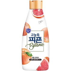 피죤 고농축 항균 보타닉 섬유유연제 자몽 프레시 본품, 1L, 1개