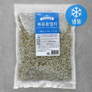 바다원 안심이력제 볶음용 멸치 (냉동), 500g, 1개