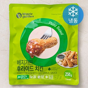 베지가든 후라이드 치킨 (냉동), 250g, 1개