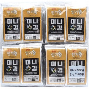 삼원 광천 미니 도시락김 40p, 20g, 4개