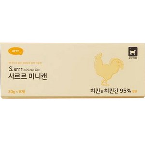 동원아르르 사르르 미니캔 캣 간식, 혼합맛(치킨/치킨간), 30g, 6개