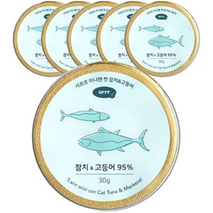 아르르 고양이 3개월~전연령 미니캔, 생선, 30g, 6개