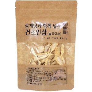 몸애조화 삼계탕과 함께 넣는 건조인삼 슬라이스, 35g, 1개