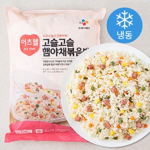 이츠웰 고슬고슬 햄야채 볶음밥 (냉동), 3kg, 1개