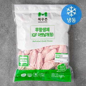 목우촌 무항생제 인증 IQF 아랫날개 (냉동), 1kg, 1개