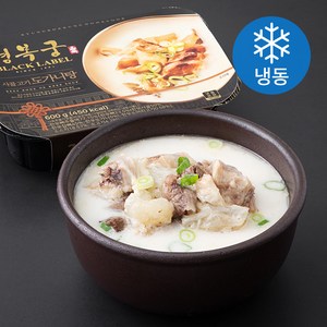 경복궁 사골고기 도가니탕 (냉동), 600g, 1개