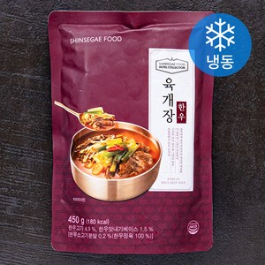 신세계푸드 호텔컬렉션 한우 육개장 (냉동), 450g, 1개