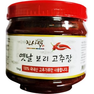 한강 진사댁 옛날 보리 고추장, 1kg, 1개