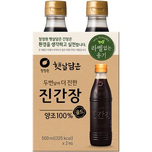 햇살담은 두번달여 더 진한 진간장 골드, 500ml, 2개