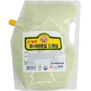 오뚜기 오쉐프 와사비 마요 드레싱, 2kg, 1개