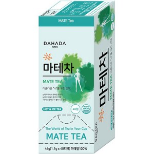 다하다 마테차, 1.1g, 40개입, 1개