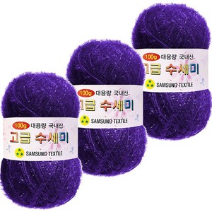 yana 대용량 고급 수세미 뜨개실 100g, 114 진보라, 3개