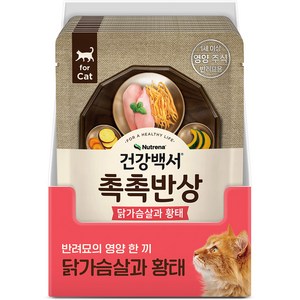 건강백서 고양이 촉촉반상 닭가슴살과 황태 습식 사료, 닭가슴살&황태, 80g, 10개