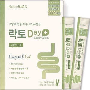 네츄럴랩 고양이 락토데이 오리지널 영양제, 관절+장건강, 60g, 1개