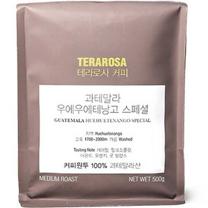 테라로사 과테말라 우에우에테낭고 스페셜 원두, 홀빈(분쇄안함), 500g, 1개