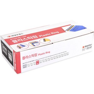 페이퍼프랜드 플라스틱링 제본기 소모품 6mm~50mm, 12mm, 검정, 1개