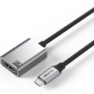 넥스트유 USB-C to HDMI 8K 젠더, 832SW8K60