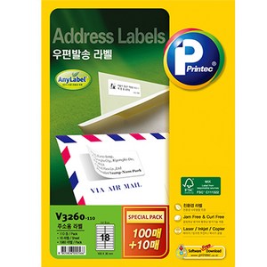 프린텍 애니라벨 우편발송 라벨 V3260-110, 18칸, 110개