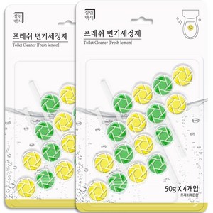 살림백서 프레쉬 변기 세정제 레몬향 4p, 200g, 2개