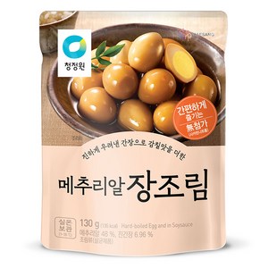 청정원 메추리알 장조림, 130g, 1개