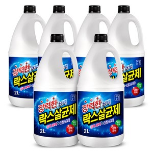 생활공식 강력한 표백 락스살균제, 2L, 6개