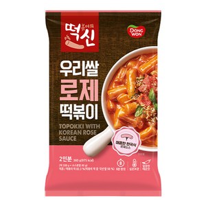 떡볶이의신 우리쌀 로제떡볶이 2인분, 360g, 1개