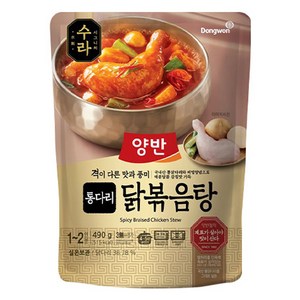 양반 수라 통다리 닭볶음탕, 490g, 1개