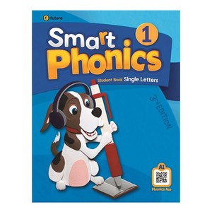 Smat Phonics 1 : Student Book 3d Edition, 이퓨쳐