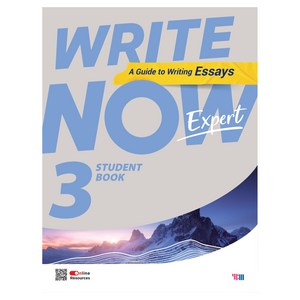 Wite Now Expet 3:A Guide to Witing Essays, YBM