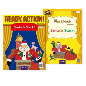 Ready Action 2nd Editoion State : Santa Is Stuck! + Wokbook 세트, 에이리스트