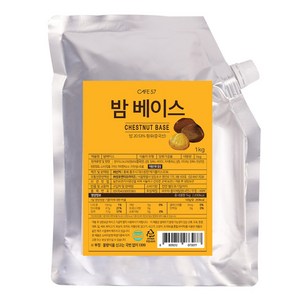 카페57 밤 베이스, 1kg, 1개