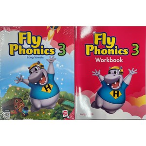 Fly Phonics 3단계 세트, 투판즈