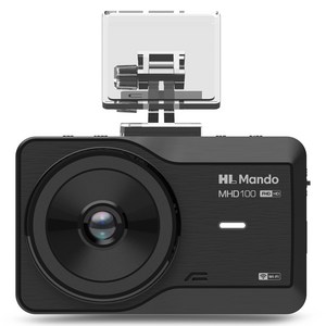 만도 MHD100 와이파이 전후방 FHD HD 2채널 블랙박스, 32GB, 장착할인쿠폰 + 거치대(양면테이프 포함) + 후방카메라 + 후방카메라 케이블 + 상시 전원 케이블