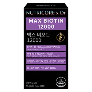 뉴트리코어 x D 맥스 비오틴 12000 15g, 30정, 1개