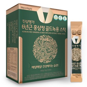 개성고려삼인 진삼명가 6년근 홍삼정 골드녹용 홍삼스틱, 30개, 10g