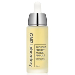 CNP차앤박 프로폴리스 에너지 액티브 앰플, 35ml, 1개