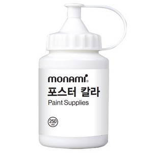 모나미 포스터 칼라 화이트, 250ml, 1색